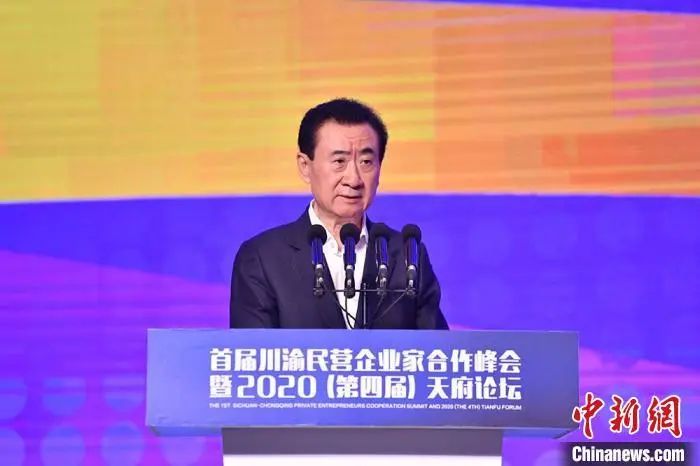 又缺钱了？急于“到处找钱”的王健林