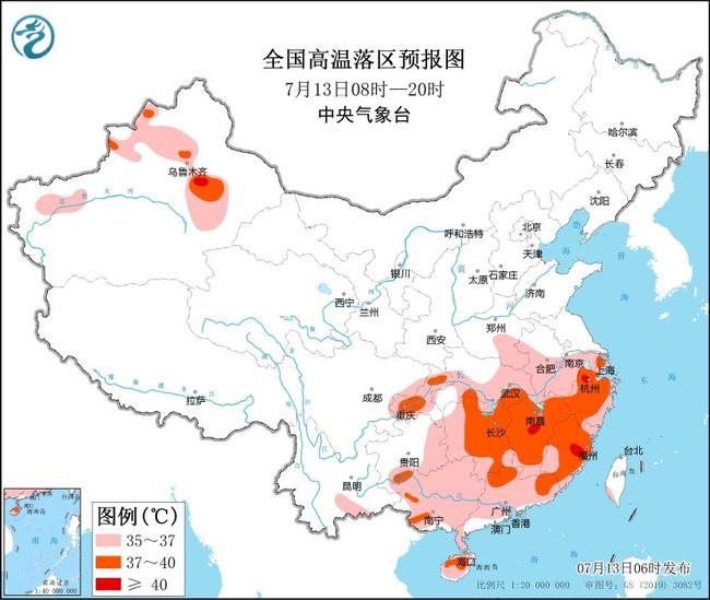 16省份有高温，上海浙江等地局地可达40℃以上