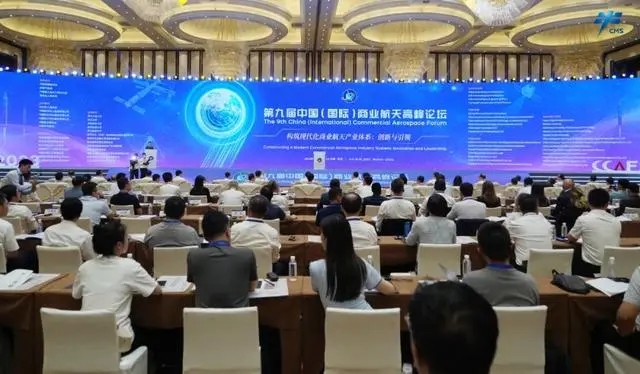 开辟航天科技进步新赛道,卫星变得更加“智能”