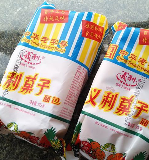 美味的童年味道:影响无数中国人的义利面包
