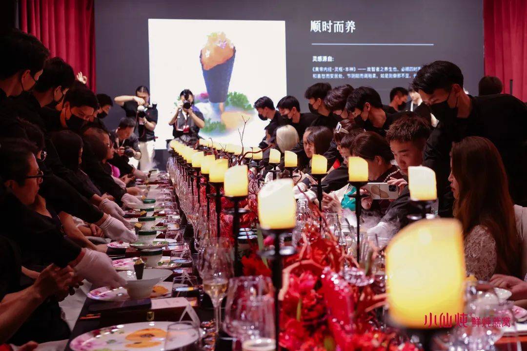 燕窝品牌小仙炖：现代化传承，赋予中式滋补新力量