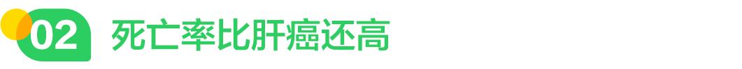 慢性肾病究竟是一种什么病?能治愈吗?