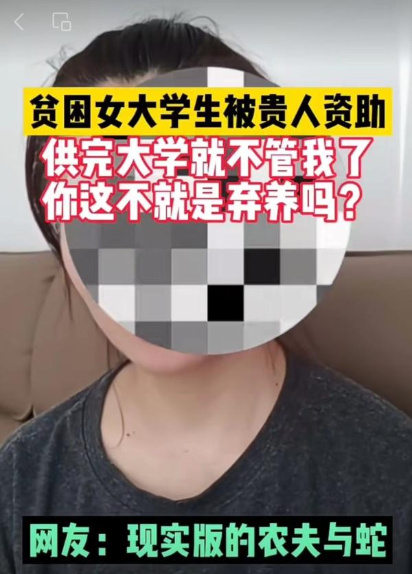 警惕“无主谣言”:这是一场可怕的“认知战”