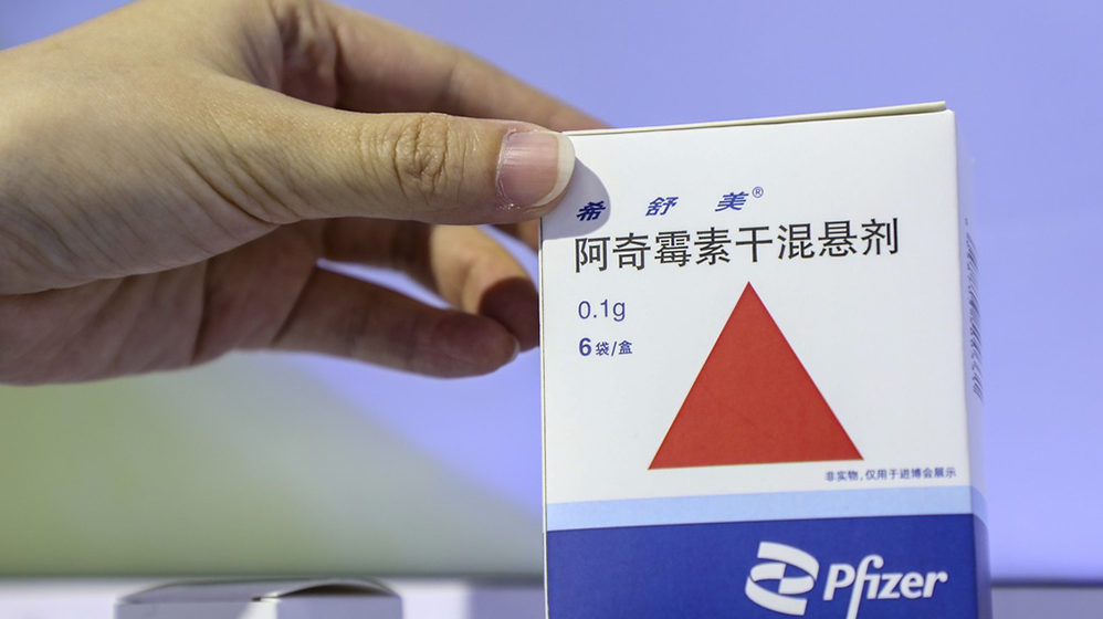 肺炎支原体耐药性:阿奇霉素耐药率高,用药不规范也会提高耐药性
