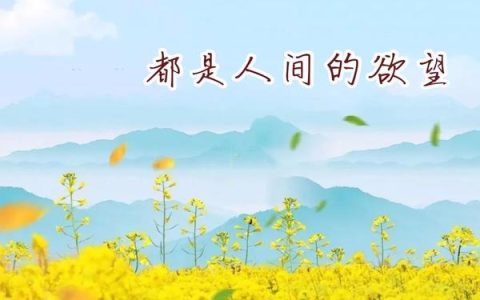 蜜汁满满，宝贝感受到它在爱你吗病娇小说