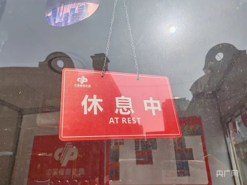 江西2.2亿元彩票大奖:购买彩票的人没有明显增加