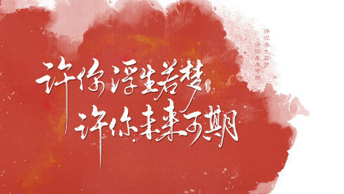 文学