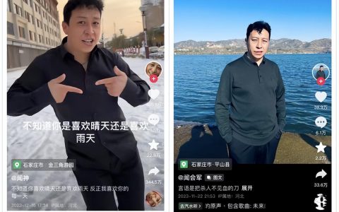 2023年,为什么手握巨大流量的平台难再捧出顶流?